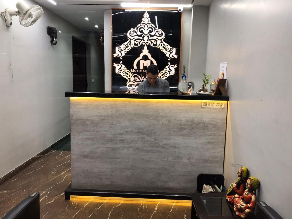 Motimahal Inn Haldwani Bagian luar foto